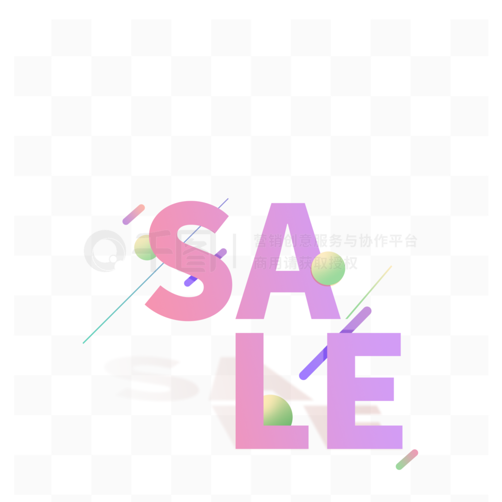 ɫsaleز