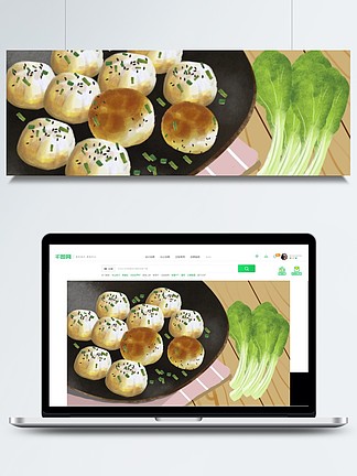 清新風手繪美味生煎包插畫背景