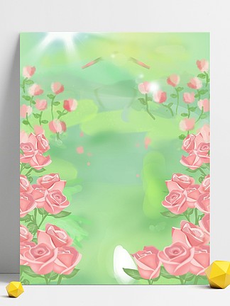 手绘春季玫瑰花海背景设计