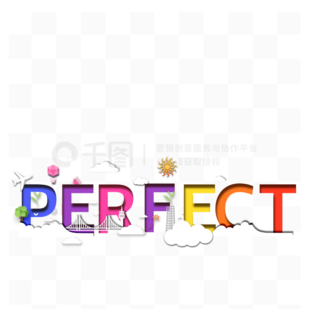 ӡֽperfectԪ