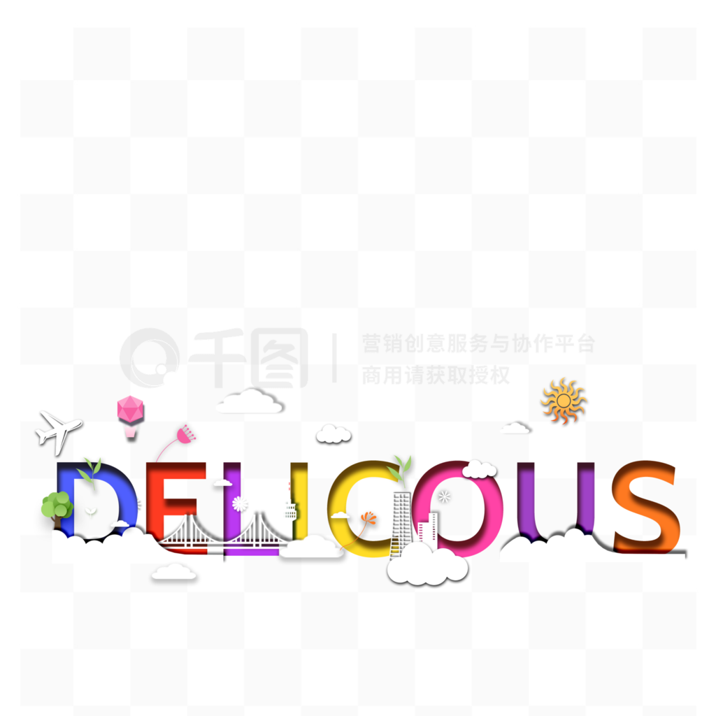 ӡֽdeliciousζԪ