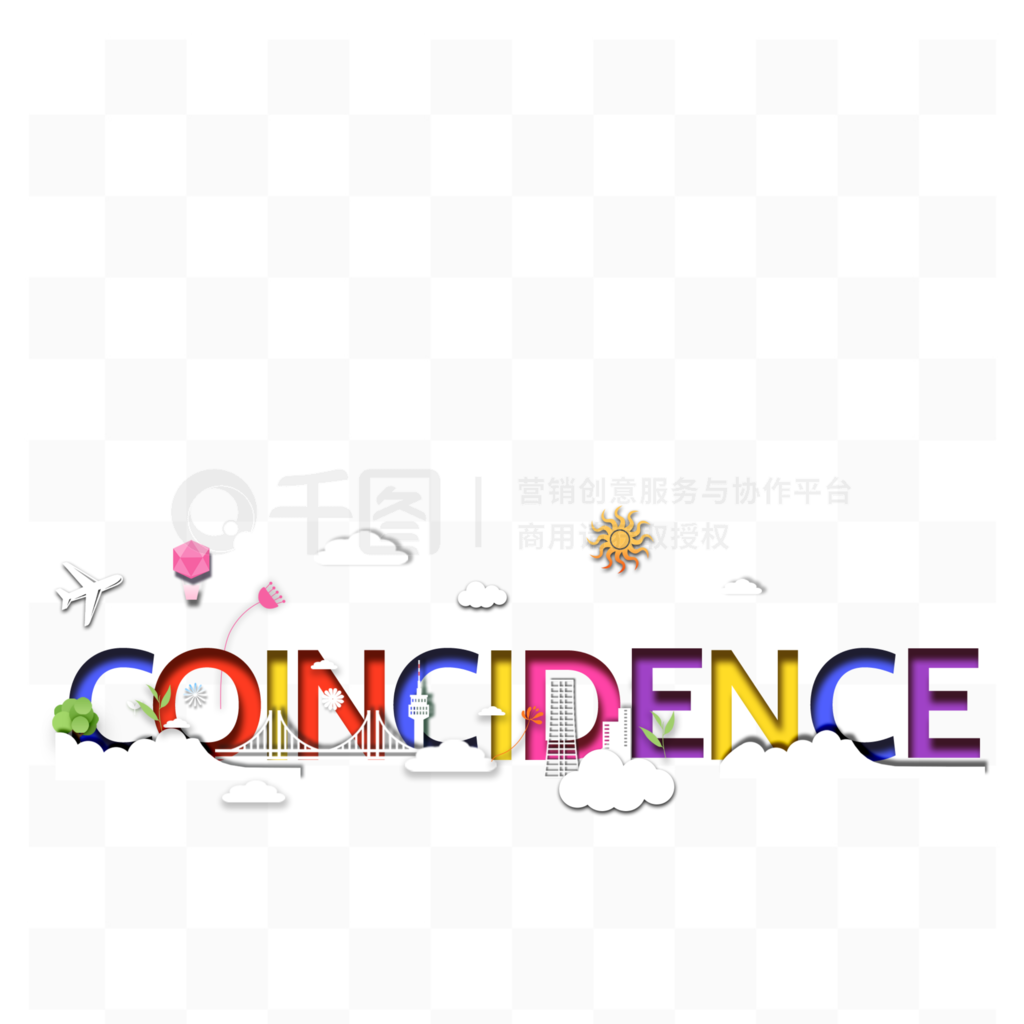 ӡֽcoincidenceɺ