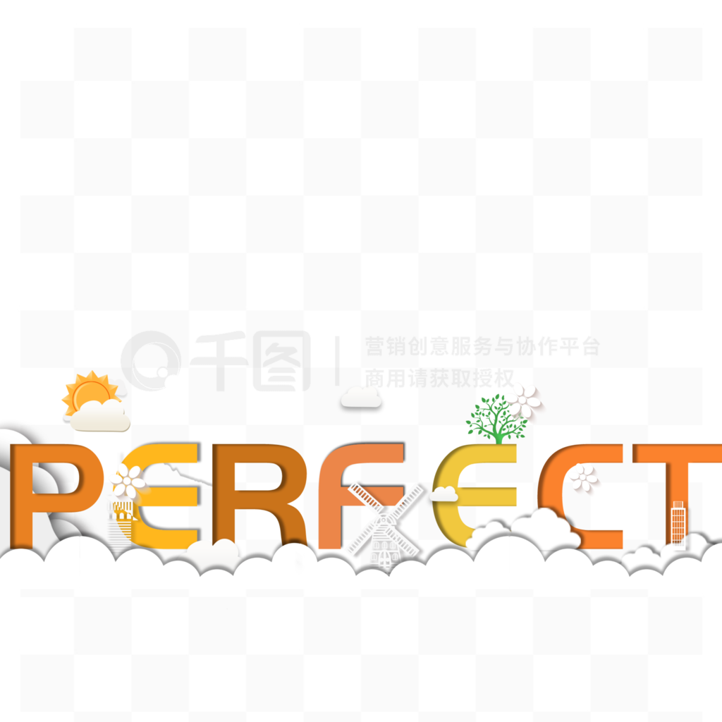 ӡֽPERFECTԪ