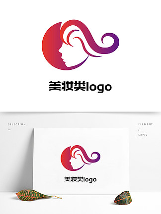 美妝美髮類 i>女 /i> i>性 /i> i>logo /i>設計