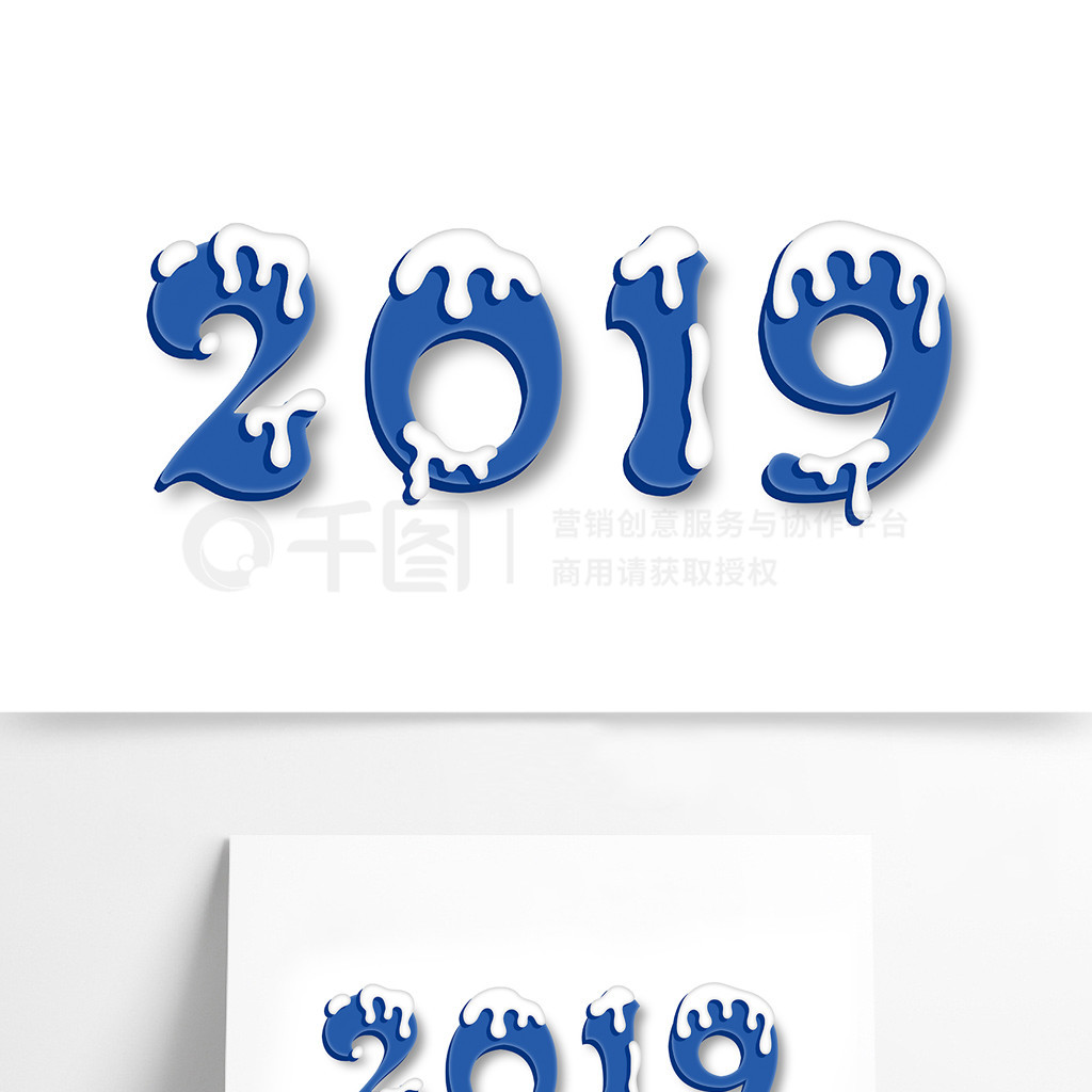 2019ɫQѩ