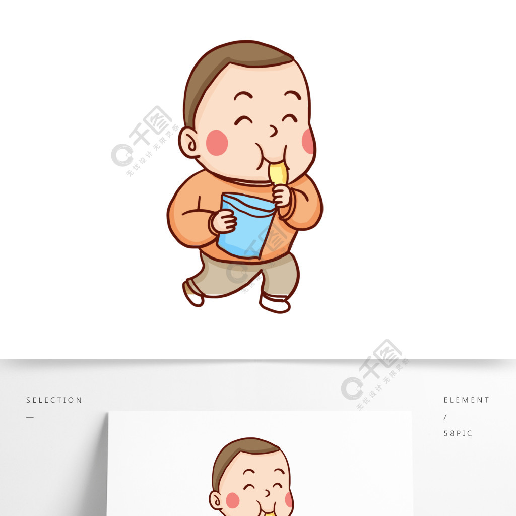 小男孩吃薯片头像图片