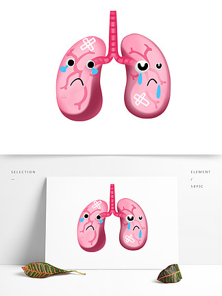 卡通可愛預防肺結核宣傳欄40772手繪卡通醫療肺圖726120卡通肺部圖標