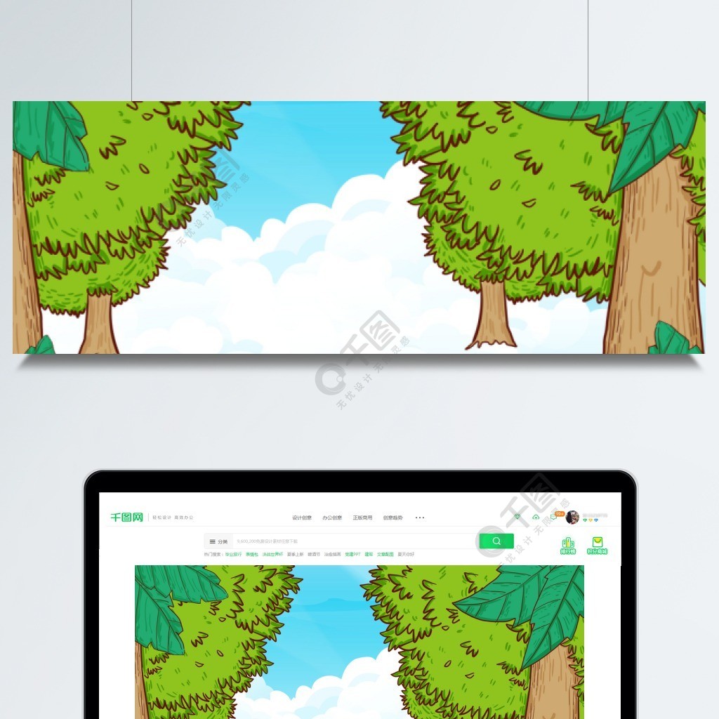 彩繪春季樹林背景設計