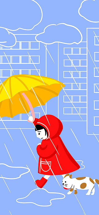 雨天撑伞前行的红衣小女孩插画