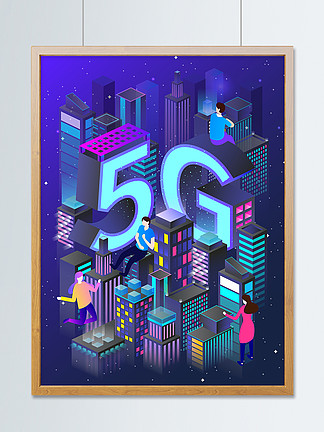 5GֻƼ2.5d廭