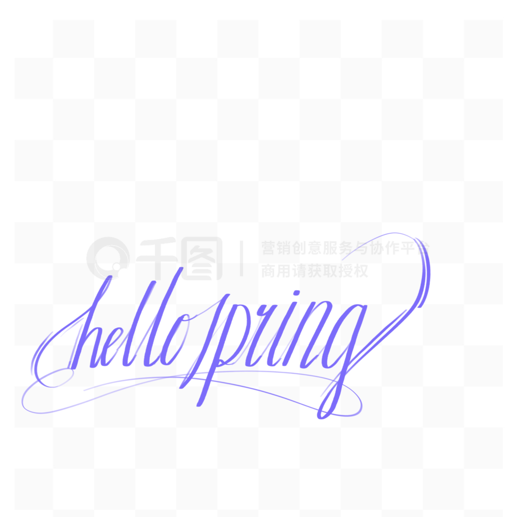 hellospringɫbrushӢ