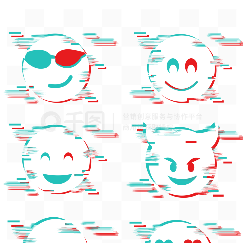 emojiϷ