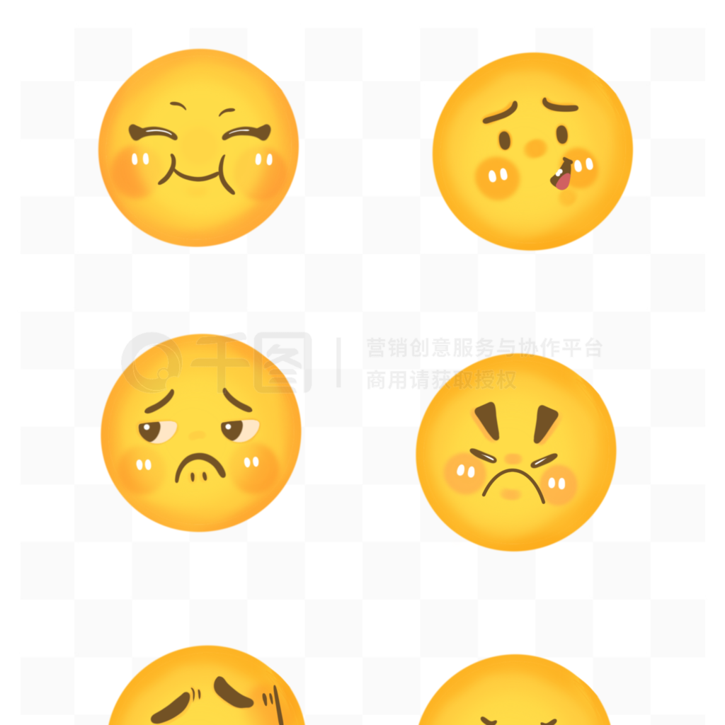 ͨemojiЦɰ