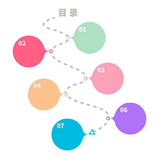 【ppt目錄模板線條】圖片免費下載_ppt目錄模板線條素材_ppt目錄模板