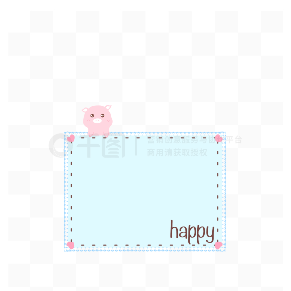 ɰͨСhappy߿ֻ廭