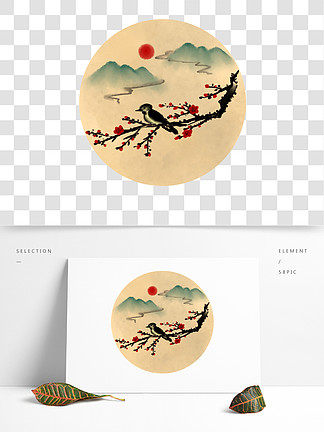 中国风水墨花鸟装饰元素