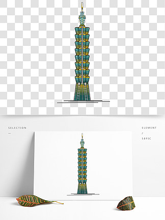 手繪地標性建築臺北101大樓插畫