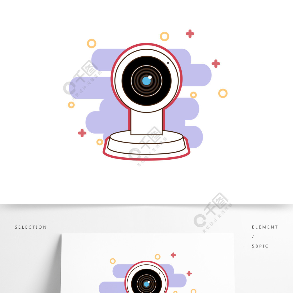 原創矢量卡通攝像頭素材可商用1年前發佈