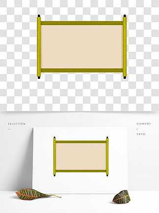 【手繪 邊框 卷軸】圖片免費下載_手繪 邊框 卷軸素材_手繪 邊框 卷軸