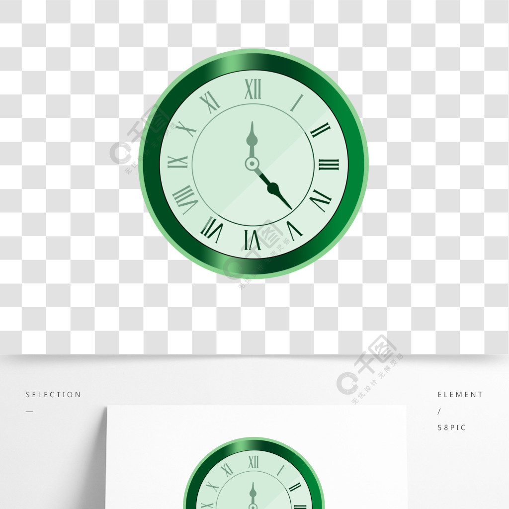 手繪綠色鐘錶插畫