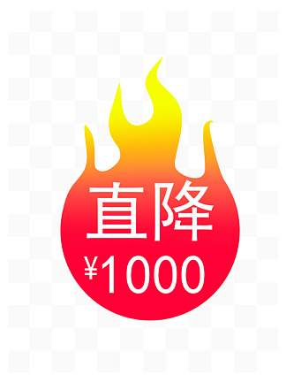 ֱ1000ǩ廭