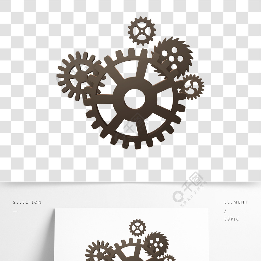 c4d立體機械齒輪海報裝飾