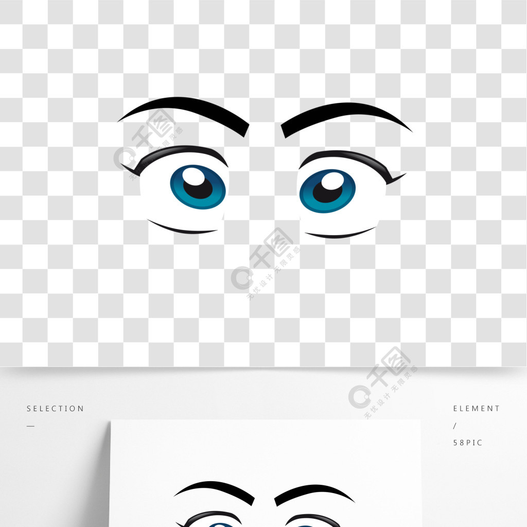 卡通惊讶眼睛表情png作品详情文件格式:psd文件大小:851.