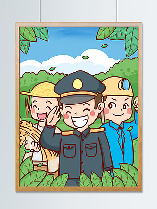 679五一劳动节工农兵向人们致敬手绘原创插画67872卡通可爱五一劳动节