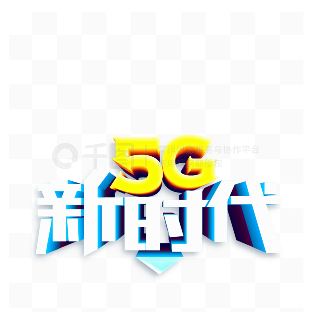 5Gʱز