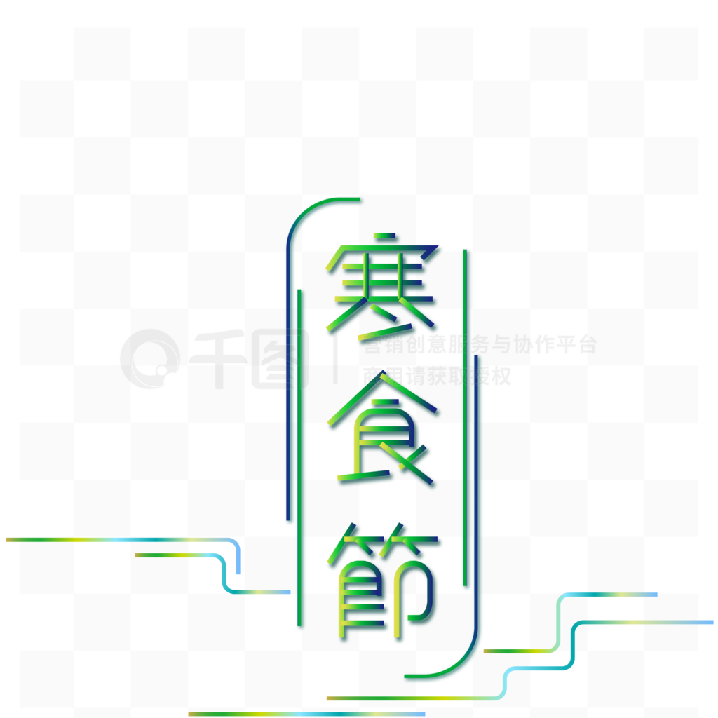 Լʽ纮ʳ