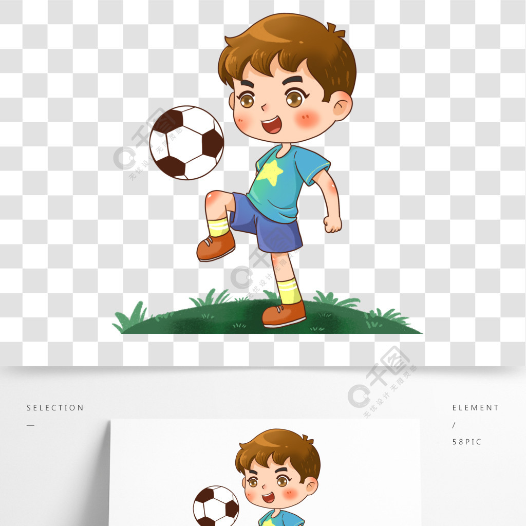 卡通运动系儿童插画之足球少年