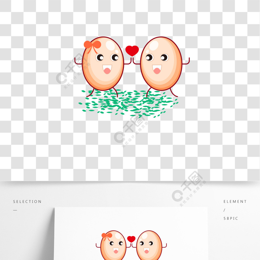 鸡蛋跳舞表情包图片