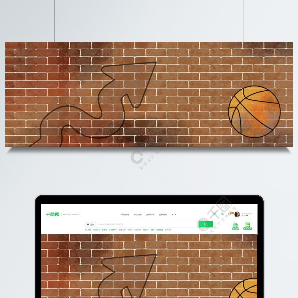 涂鸦篮球比赛banner背景模板免费下载_psd格式_1920像素_编号33862055