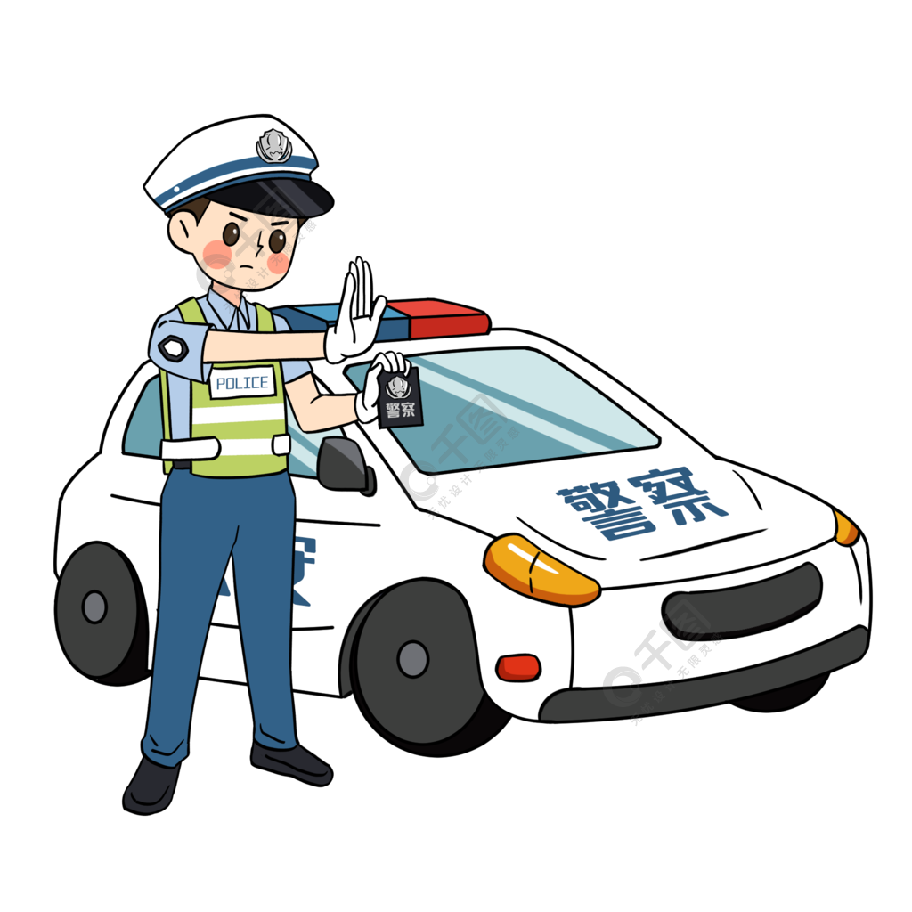 交警警察執勤出示警政插畫