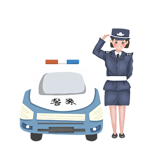 女警察 i