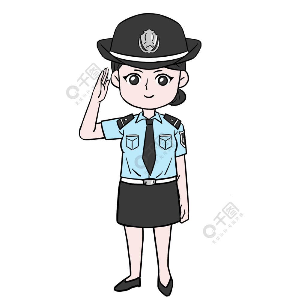 人民警察卡通人物插画