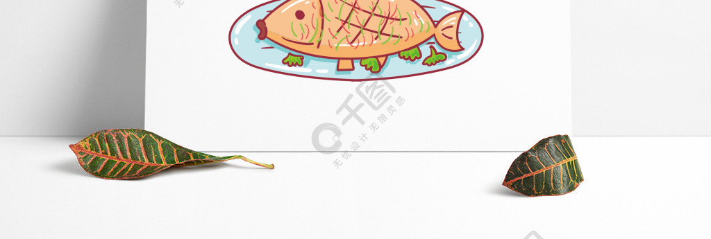 画鱼肉的简笔画图片