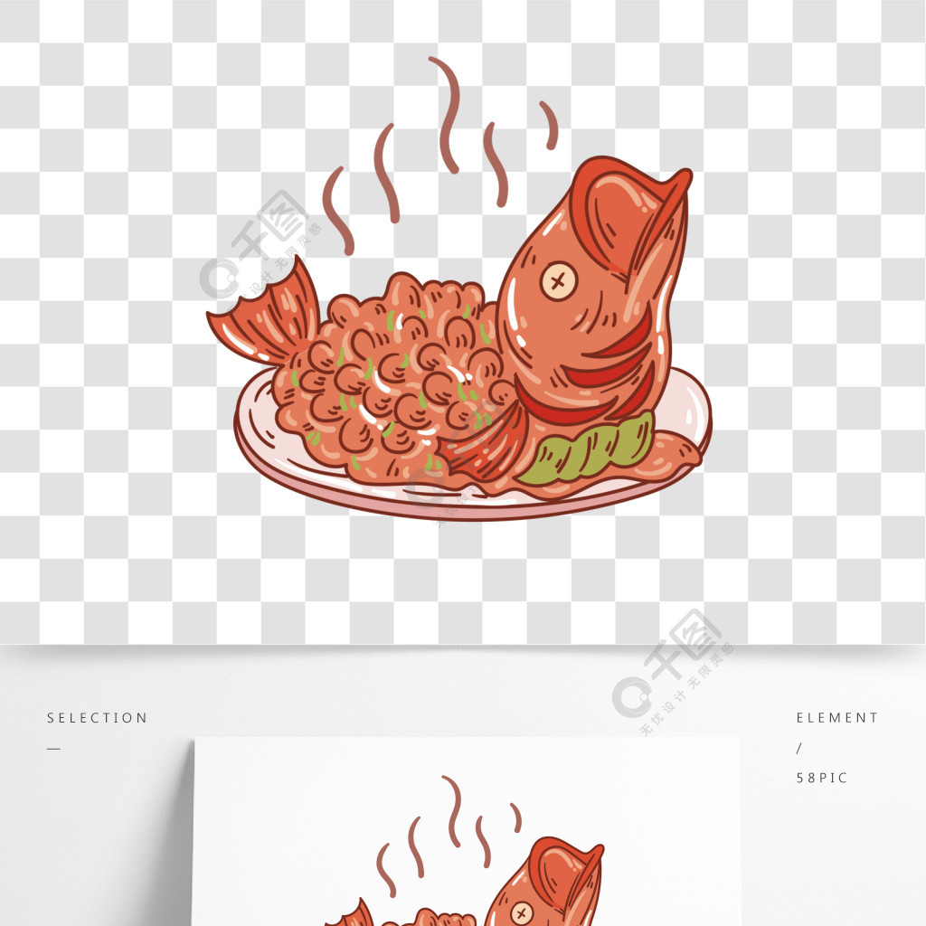 松鼠桂鱼简笔画图片