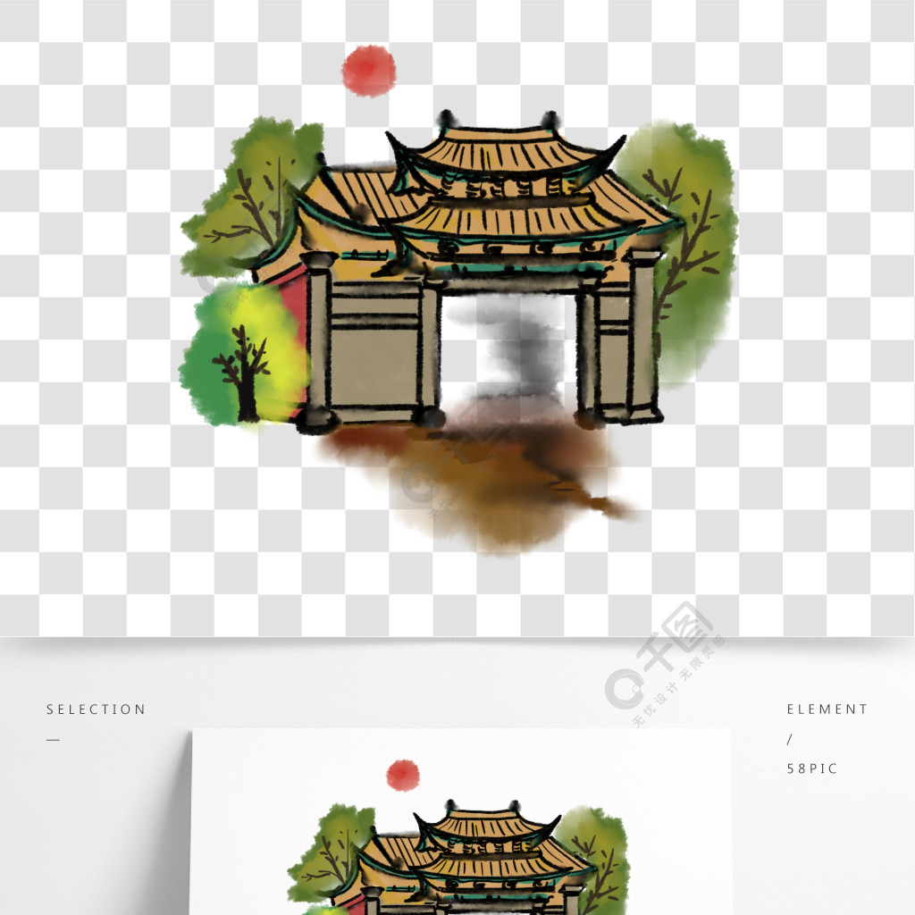 水墨中国寺庙插画