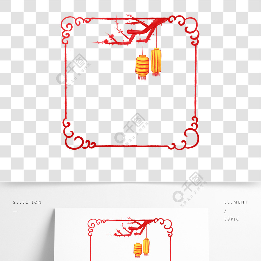 古典邊框中國風梅花燈籠背景素材