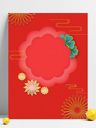 <i>猪</i><i>年</i>中国风烫金喜庆红色春节促销背景海报