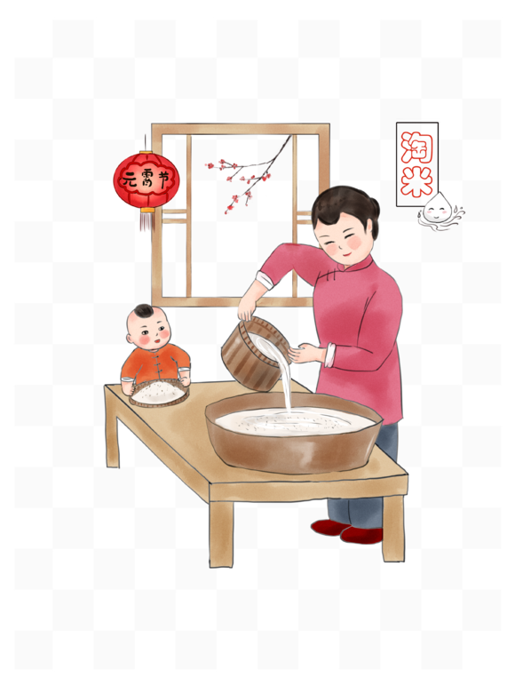 汤圆照片水墨画图片