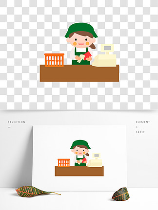 职业售货员卡通手绘素材免费下载