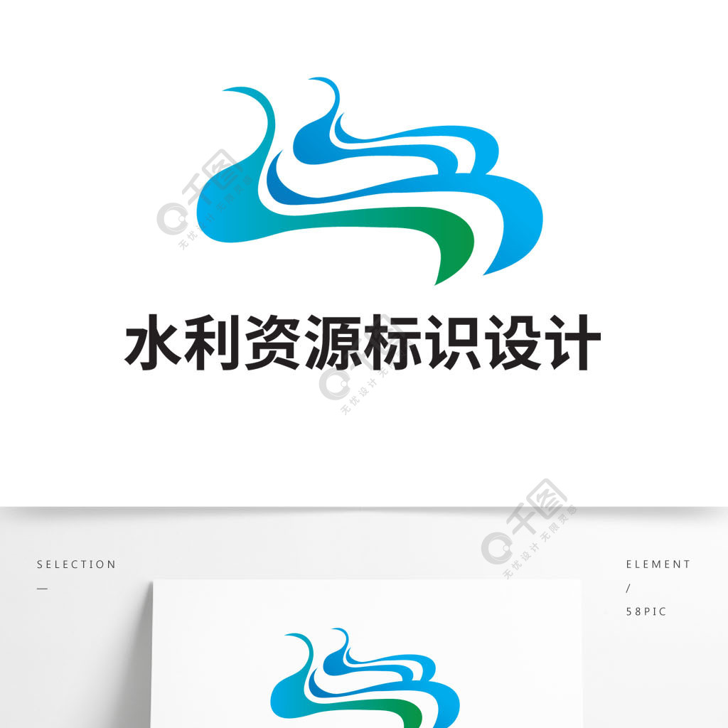 首頁 平面廣告 logo/標識 logo 設計 > 當前作品