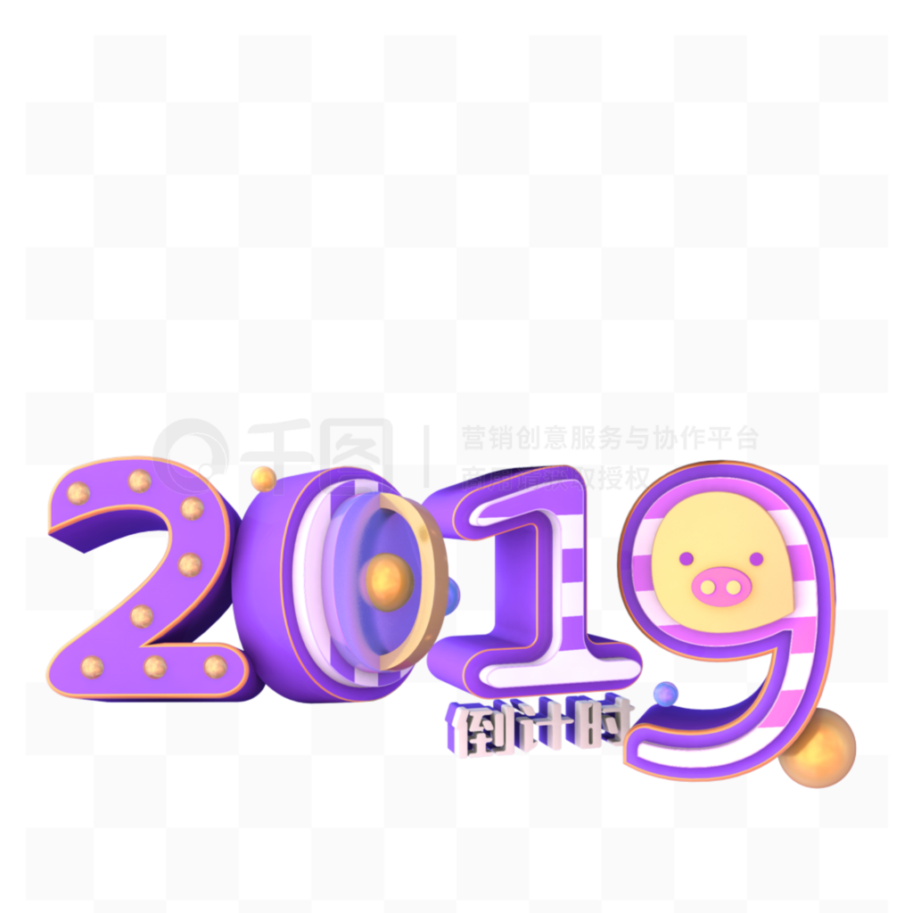 ɫ2019