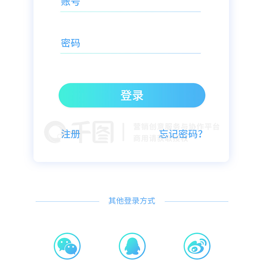 APP¼