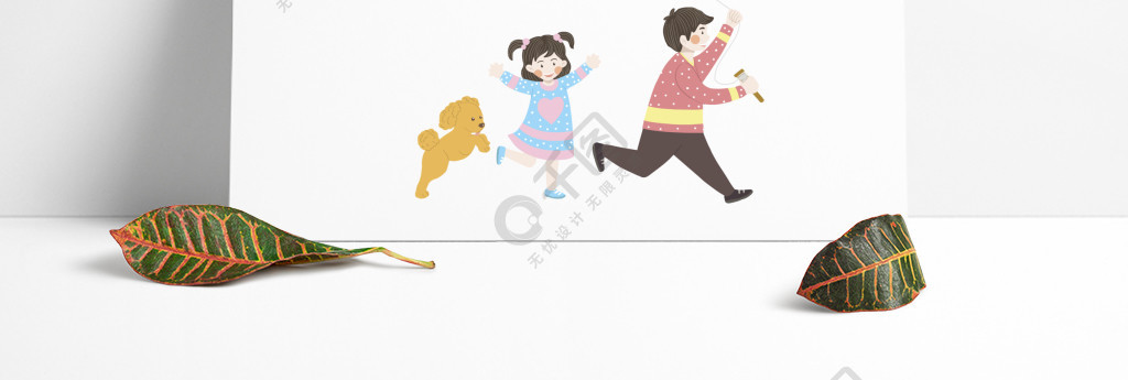 卡通春天放风筝的两个小孩插画设计