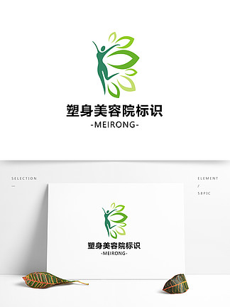 【美容院人物logo】圖片免費下載_美容院人物logo素材_美容院人物logo