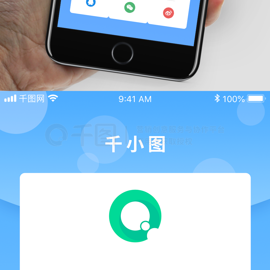 罻app¼עҳ