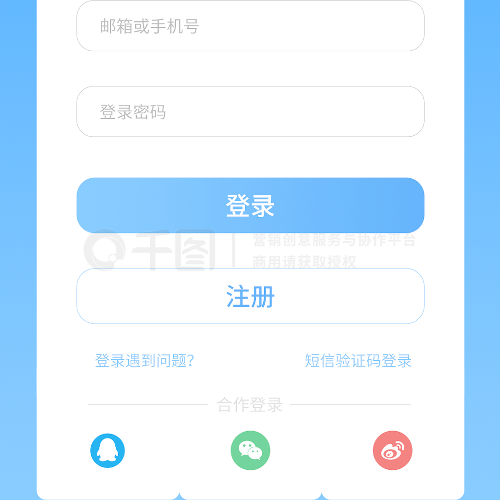 罻app¼עҳ